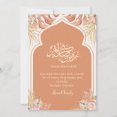 Boho-Terrakotta-Blumen-Islamischer-Bogen-Iftar-Abe Einladung (Rückseite)
