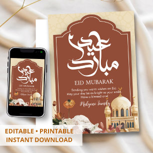 Boho-Terrakotta-islamischer-Bogen-Eid-Mubarak-Kart Feiertagskarte