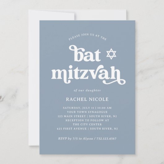 Boho und Retro Dusty Blue | Bat Mitzvah Einladung (Vorderseite)
