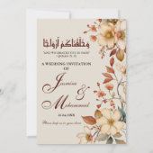 Boho Wildblume Floral Muslim Wedding Nikah Einladung (Rückseite)