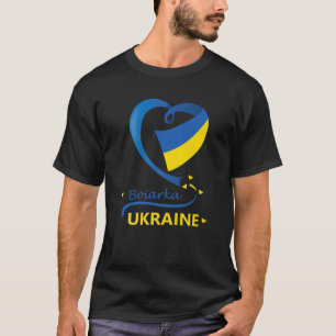 Boiarka Ukraine Nationalflagge Emblem Wappen T-Shirt