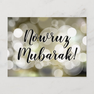 Bokeelleuchten von nowruz Mubarak Postkarte