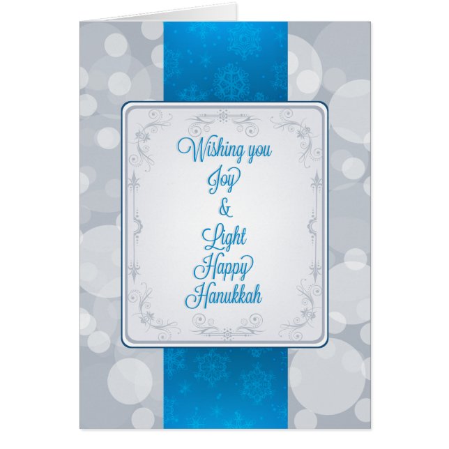 Bokeh Hanukkah (Vorne)