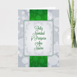 Bokeh Navidad Feiertagskarte