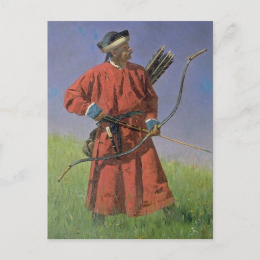 Bokharan Soldier , 1873 Postkarte (Vorderseite)