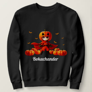 Bokuchander Ladys Sweatshirts (ボダレディスト).
