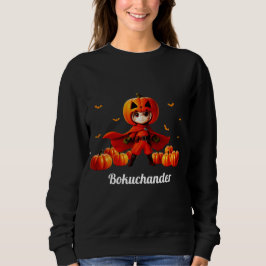 Bokuchander Ladys Sweatshirts (ボダレディスト).