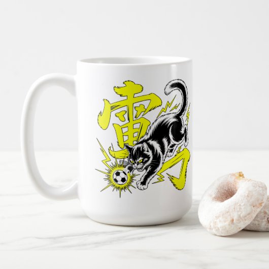Bold Cartoon Design for Sports Fans & Cat Lovers Kaffeetasse (Mit Donut)