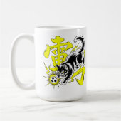 Bold Cartoon Design for Sports Fans & Cat Lovers Kaffeetasse (Links)