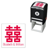 Bold Double Happiness Symbol #3 Couple Names Permastempel (Beispiel)