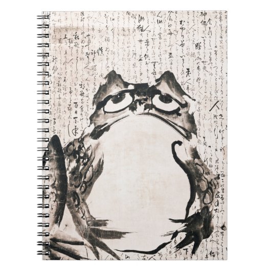 Bold Japanese Ink Frog Calligraphy Art Notizblock (Vorderseite)