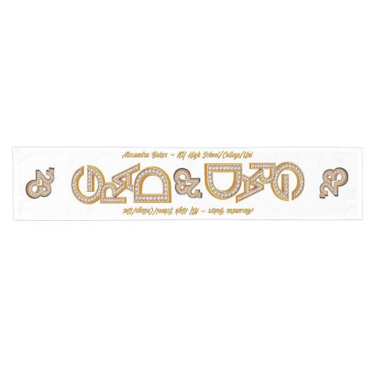 Bold Modern Coffee Latte Gold 2023 Grad Abschluss Kurzer Tischläufer (Horizontal)