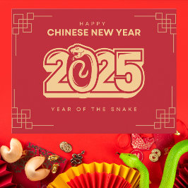 Bold Red and Gold Chinese New Year 2025 Snake Postkarte