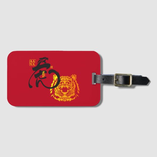 Bold Red Chinoiserie Chic Tiger Symbol Gepäckanhänger (Vorderseite (Horizontal))