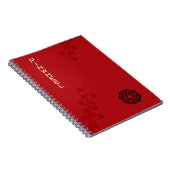 Bold Red Floral Notizblock (Rechte Seite)