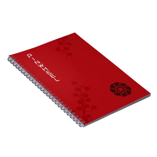 Bold Red Floral Notizblock (Rechte Seite)