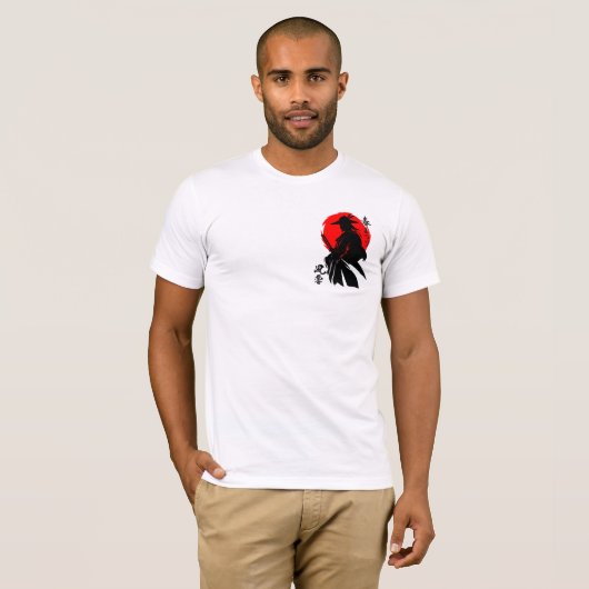 Bold Samurai Art for Martial Arts Fans T-Shirt (Vorne ganz)