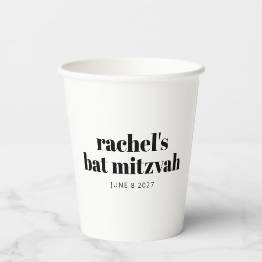 Bold Typografy Modern Schwarz-weiß Personalisiert Pappbecher (Rückseite)