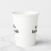 Bold Typografy Modern Schwarz-weiß Personalisiert Pappbecher (Links)