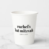 Bold Typografy Modern Schwarz-weiß Personalisiert Pappbecher (Vorderseite)