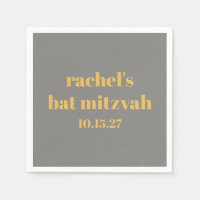 Bold Typografy Yellow Gray Custom Bat Mitzvah