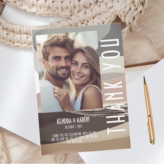 Bold und Edgy Brown Olive Wedding Danke Karte