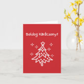 Boldog Karácsonyt Karte (Gelbe Blume)