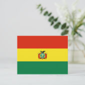 Bolivien Postkarte (Stehend Vorderseite)
