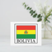 Bolivien Postkarte (Stehend Vorderseite)