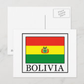 Bolivien Postkarte (Vorne/Hinten)