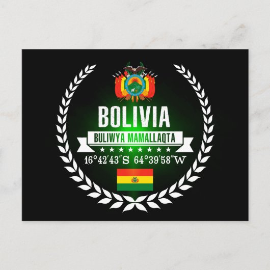 Bolivien Postkarte (Vorderseite)