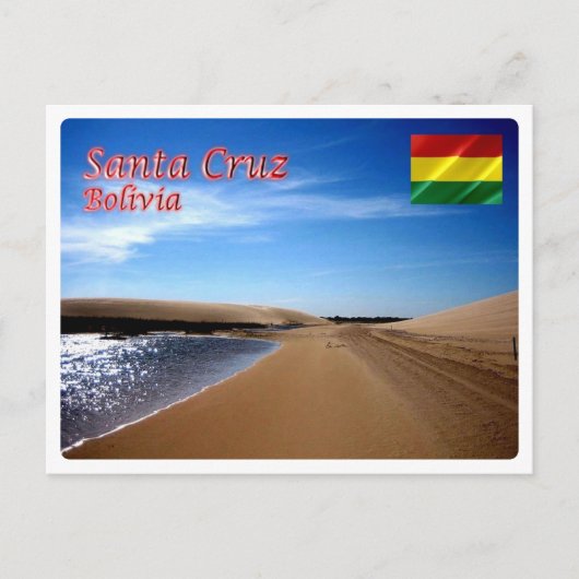 Bolivien - Santa Cruz - Lomas de Arena - Postkarte (Vorderseite)