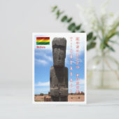 Bolivien - Tiahuanaco - Monolito Ponce - Postkarte (Stehend Vorderseite)