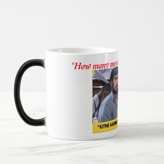 Bollywood Verwandlungstasse (Links)