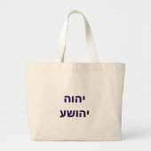 Bolsa Clara Jumbo Stoffbeutel (Vorne)