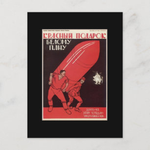 Bolschewik Postkarte