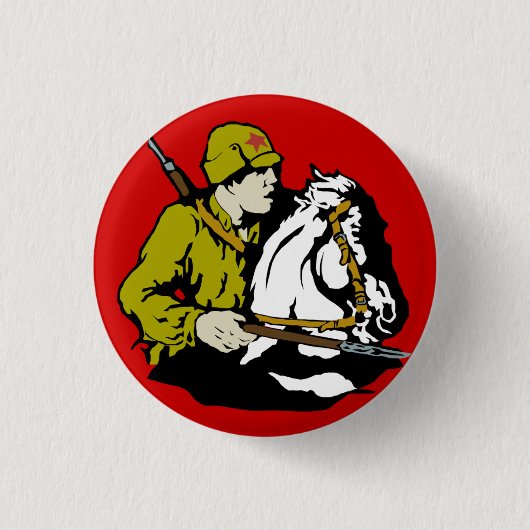 BOLSHEVIKS BUTTON (Vorderseite)