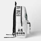 BOLSO DE DEPORTE PEQUEÑO TOKIO EDITION BEDRUCKTER RUCKSACK (Links)