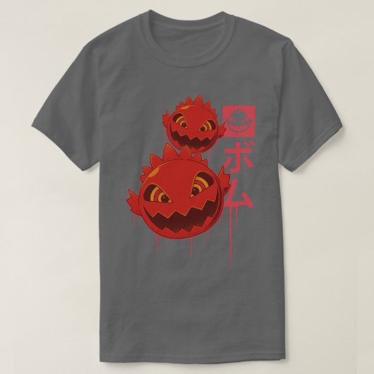 Bomben T-Shirt (Design vorne)