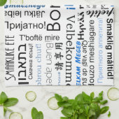 Bön Appetit in anderen Sprachen - blau Geschirrtuch (Gefaltet)