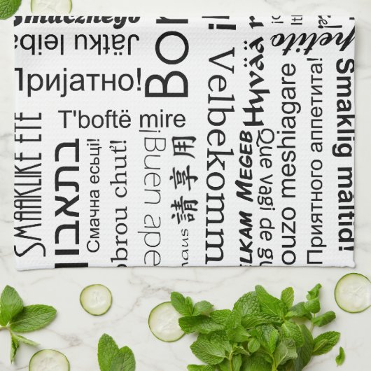 Bon appetit in anderen Sprachen Küchentuch (Gefaltet)