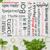 Bon appetit in anderen Sprachen - Rot Geschirrtuch (Gefaltet)