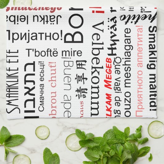 Bon appetit in anderen Sprachen - Rot Geschirrtuch (Gefaltet)