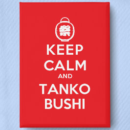 Bon Odori Style - Behalten Ruhe und Tanko Bushi Button