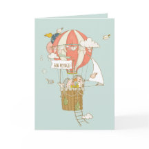 Bon Voyage Goodbye Farewell Hot Air Ballon