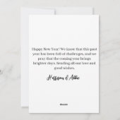 Bone Style Einfach glückliche neue Jahre Karten 20 (Rückseite)