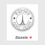 Bonjor Paris France Travel Briefmarke Sticker (Blatt)