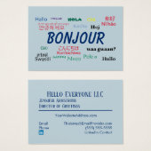 Bonjour Hello Languages World Colorful (Vorne & Hinten)