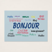 Bonjour Hello Languages World Colorful (Vorderseite)