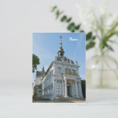 Bonn Postkarte (Stehend Vorderseite)